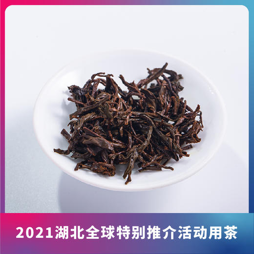 宜红工夫 40g 商品图3