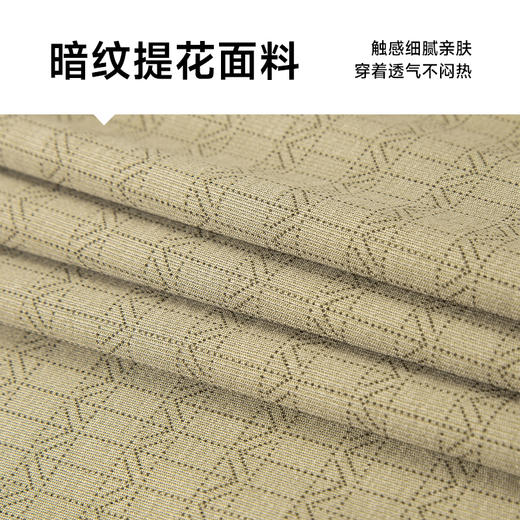 【新款DDP】大依优型大码短袖Polo衫前胸印花翻领加肥加大男士大号弹力透气舒适夏季半袖 商品图3