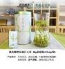 虞韵倾香有机白玉茶48g家庭装 商品缩略图0