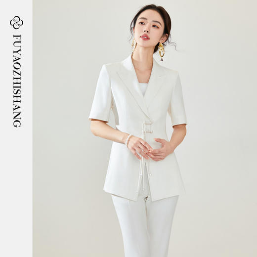 FUYAO扶摇 夏天穿搭一整套新中式白色西装套装流苏盘扣西服两件套 商品图0