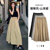 【夏日显瘦，时尚优雅】山本半身裙女中长款 夏季过膝显瘦长裙 复古A型褶皱慵懒风裙子 淑女范十足！ 商品缩略图0