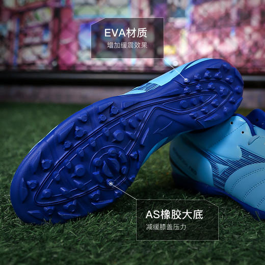 小李子Mizuno美津浓MONARCIDA NEO 3中端AS碎钉成人足球训练鞋男 商品图2