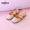 Safiya/索菲娅2024春夏法式低跟包头真皮玛丽珍浅口后空凉鞋 SF41111419 商品缩略图3