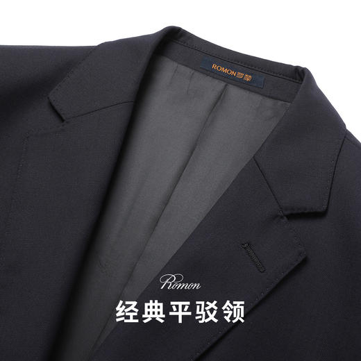 【70羊毛】罗蒙男士羊毛西装套装两件套商品质商务正装职业通勤西服套装 商品图3