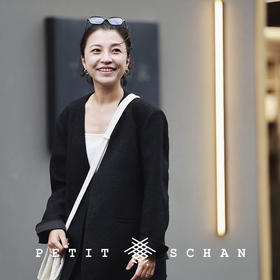 PETIT SCHAN小闪 CLO#192 configuration 骨相 意大利进口面料建筑感无领宽肩廓形西装