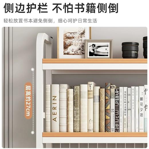 铁艺桌面置物架书桌收纳学生置物架桌上电脑桌装饰多层架子整理架 商品图3