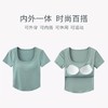Moyaka 方领带杯短袖T恤 FX-A-2150-240324 商品缩略图2