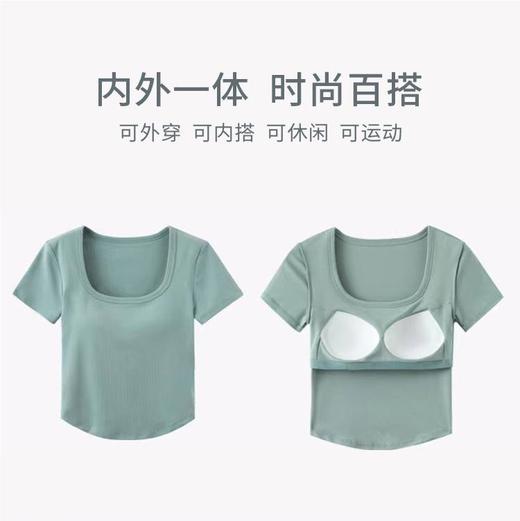 Moyaka 方领带杯短袖T恤 FX-A-2150-240324 商品图2