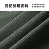 【冰丝高弹】【新款DDP】大依优型大码短袖Polo衫前胸印花无痕翻领加肥加大男士大号弹力透气舒适夏季半袖 商品缩略图3