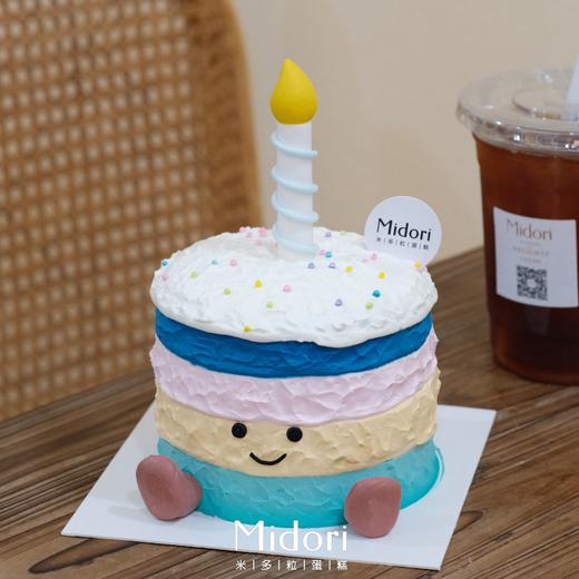 Jellycat 彩虹宝宝·低卡糖蛋糕  | Midori 商品图0