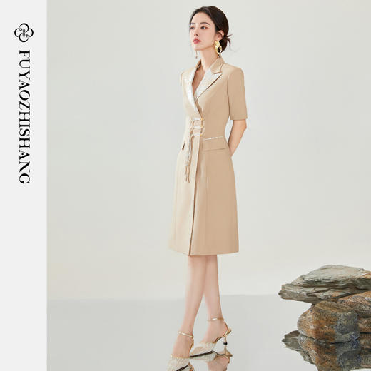 FUYAO扶摇 流苏盘扣连衣裙女新中式清雅裙子撞色翻领设计感西装裙 商品图2
