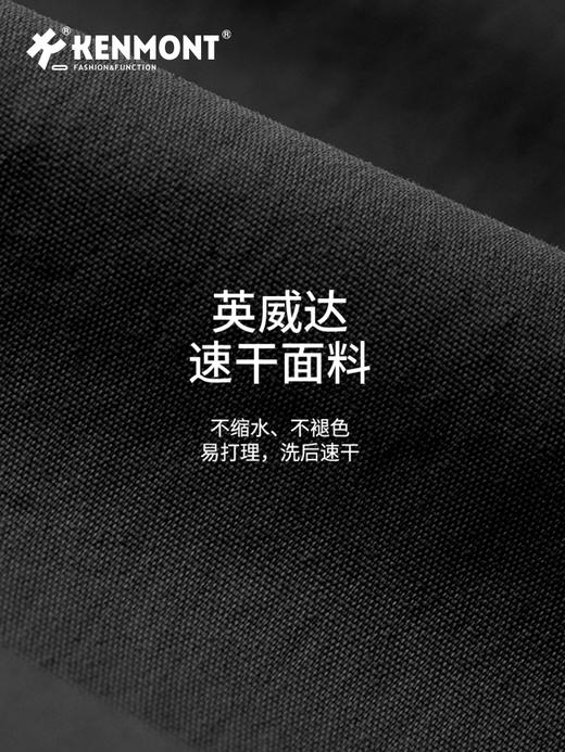 卡蒙女士桃心型大帽檐空顶防晒帽遮阳抗风 商品图1