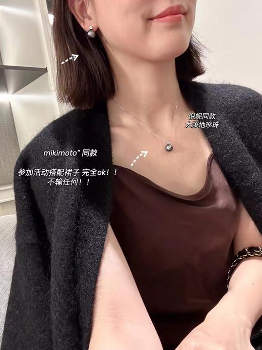 御本mikimot*o 戴妃项链耳钉一套 商品图1