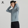 卡尔美夏季新款勇动风潮系列男士针织防晒衣 商品缩略图2