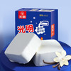 光明白雪中砖香草味冰淇淋115g 商品缩略图1