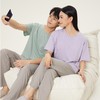 连绵·莫代尔凉感短袖长裤睡衣套装（男/女） 商品缩略图2