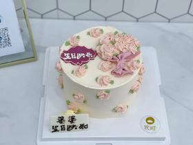 一束小花送给你
