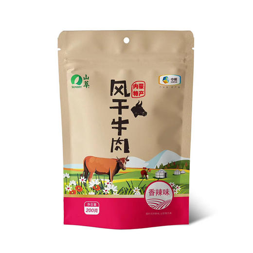 中粮山萃风干牛肉(香辣味)200g-（新老包装随机发货哦~） 商品图0