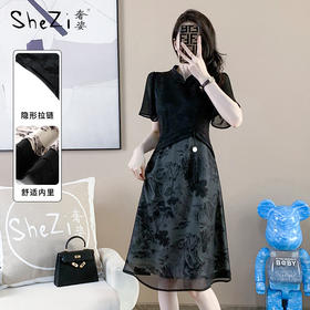 奢姿2025年夏装新款大码女装改良旗袍连衣裙胖妹妹拼接裙子9932890856【1】