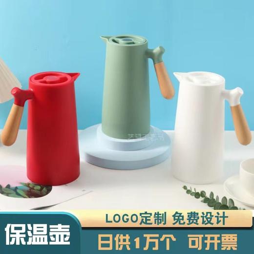 保温壶家用保暖水壶热水瓶茶瓶杯大容量便携学生宿舍茶壶小型暖壶 商品图3