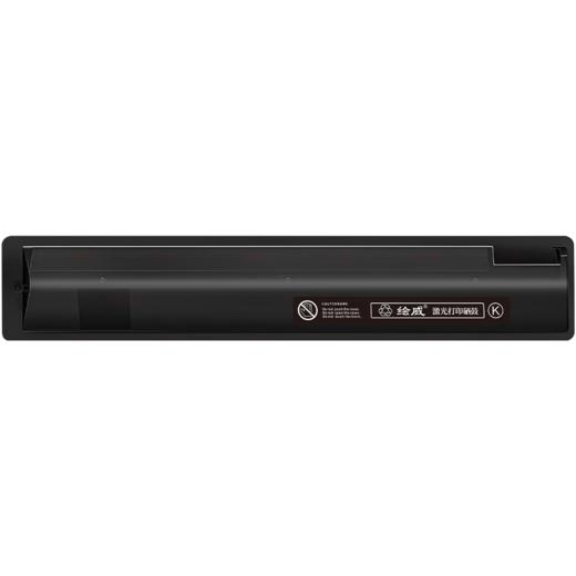 绘威T-FC425CS黑色粉盒、T-FC50C粉盒大容量 商品图2