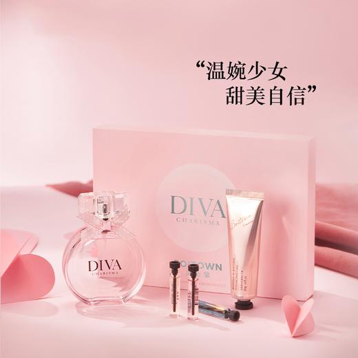 冰希黎娇之真我香水礼盒50ml【30173550】 商品图0