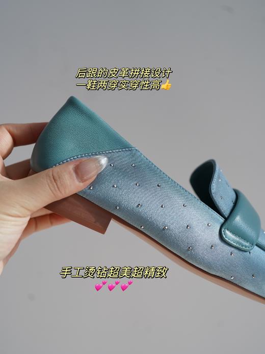 一款两穿波点BlingBling烫钻弹力色丁乐福鞋 里垫小羊皮 细腻柔滑透气好 优雅特别 DA牌轻奢感 耐磨舒适好走 平跟优雅知性 开车上班百搭舒适通勤 双色可选 商品图8