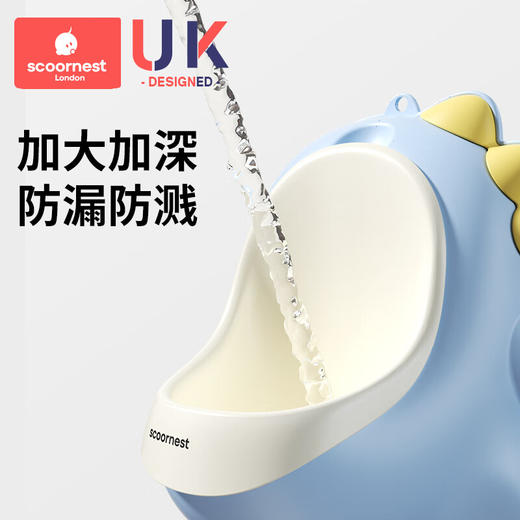科巢儿童小便器男孩站立式便斗挂墙式小便池宝宝马桶专用尿盆尿尿神器 商品图3