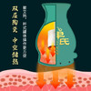 单艾堂 单氏 五行能量艾灸罐 商品缩略图1