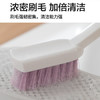 茶花 鞋刷衣服刷子硬毛刷鞋刷子洗衣刷洗鞋地刷马桶刷清洁刷鞋神器* 商品缩略图6
