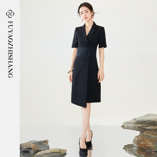 FUYAO扶摇 夏季女装连衣裙高级感黑色拼接西装裙新中式工作服裙子 商品图3