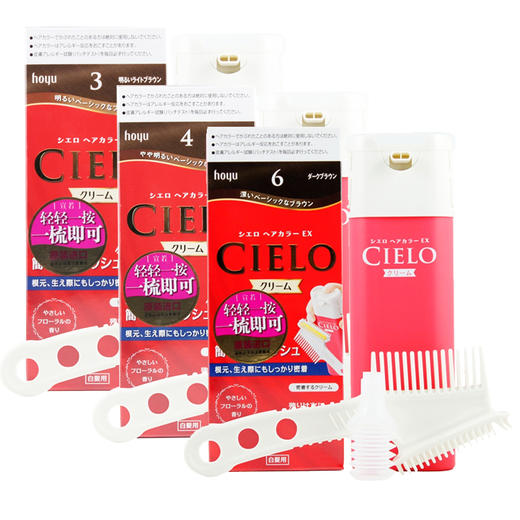 美源 宣若染发（膏状） 商品图0