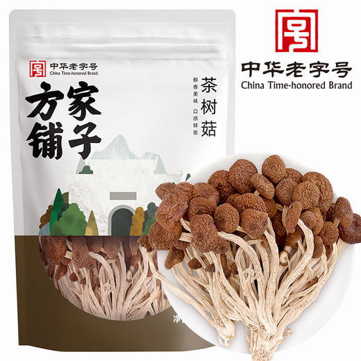 茶树菇50g/袋装 商品图1