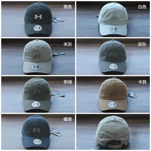 高端全棉水洗棒球帽！🇪🇺出口外贸工厂代工、 商品图7