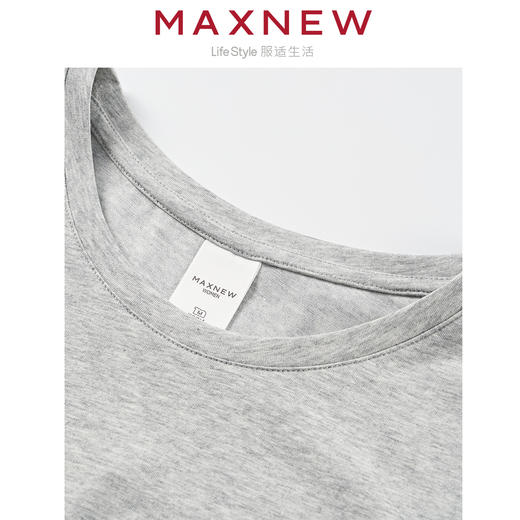 【T恤】女装MAX柔棉亲肤多彩百搭合体T恤 1N2221271 商品图3