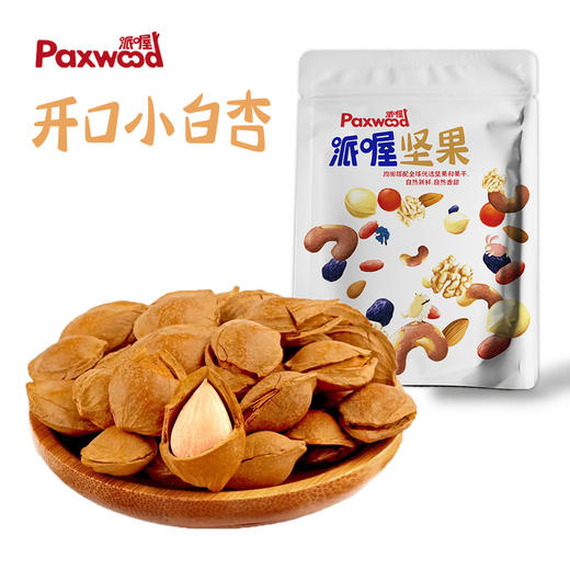 派喔坚果小白杏奶油味108g 商品图0