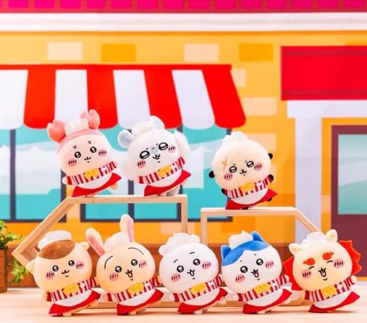 Chiikawa 吉伊卡哇 餐厅限定系列 毛绒玩偶 商品图0