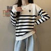 大码女2025春季新款显瘦宽松条纹针织打底衫胖妹妹遮肚高级感上衣 商品缩略图2