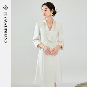 FUYAO扶摇 简约气质双排扣西装连衣裙职场通勤高端正式场合职业裙