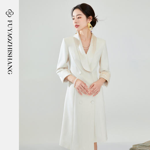 FUYAO扶摇 简约气质双排扣西装连衣裙职场通勤高端正式场合职业裙 商品图0