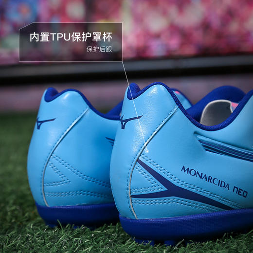 小李子Mizuno美津浓MONARCIDA NEO 3中端AS碎钉成人足球训练鞋男 商品图4