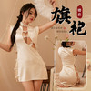 旗袍·复古风 | G4款 商品缩略图0