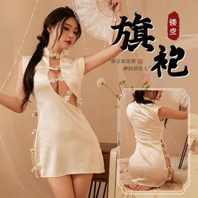 旗袍·复古风 | G4款