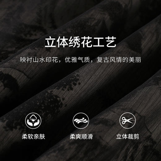 奢姿2025年夏装新款大码女装改良旗袍连衣裙胖妹妹拼接裙子9932890856【1】 商品图4