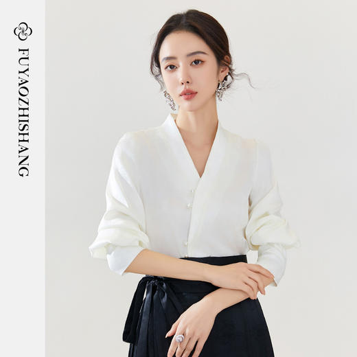 FUYAO扶摇 新中式交领上衣女白色提花珍珠扣衬衫新款国风改良汉服 商品图3