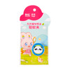 彩虹乖乖植物精油驱蚊夹户外便携卡通驱蚊夹（16片/个） 商品缩略图6