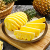 【10斤送去眼刀】广东徐闻大果香水菠萝应季水果老树自然数整箱批发10斤/5斤可选TZ 商品缩略图5