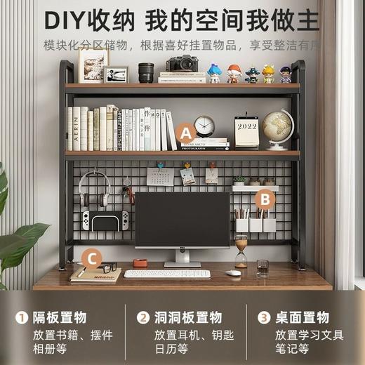 铁艺桌面置物架书桌收纳学生置物架桌上电脑桌装饰多层架子整理架 商品图1