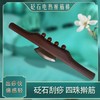 砭石加热刮痧刀 商品缩略图2