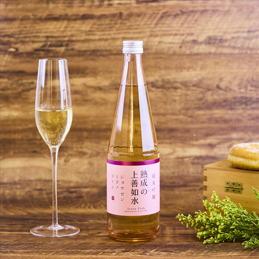 日本进口上善如水熟成纯米吟酿清酒（发酵酒）720ml 商品图0